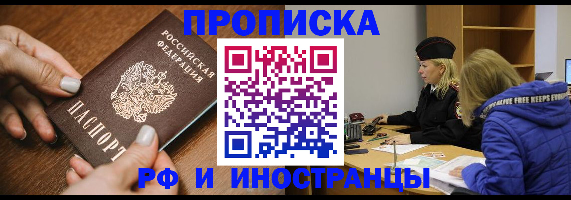 форма 3 в Усолье-Сибирском